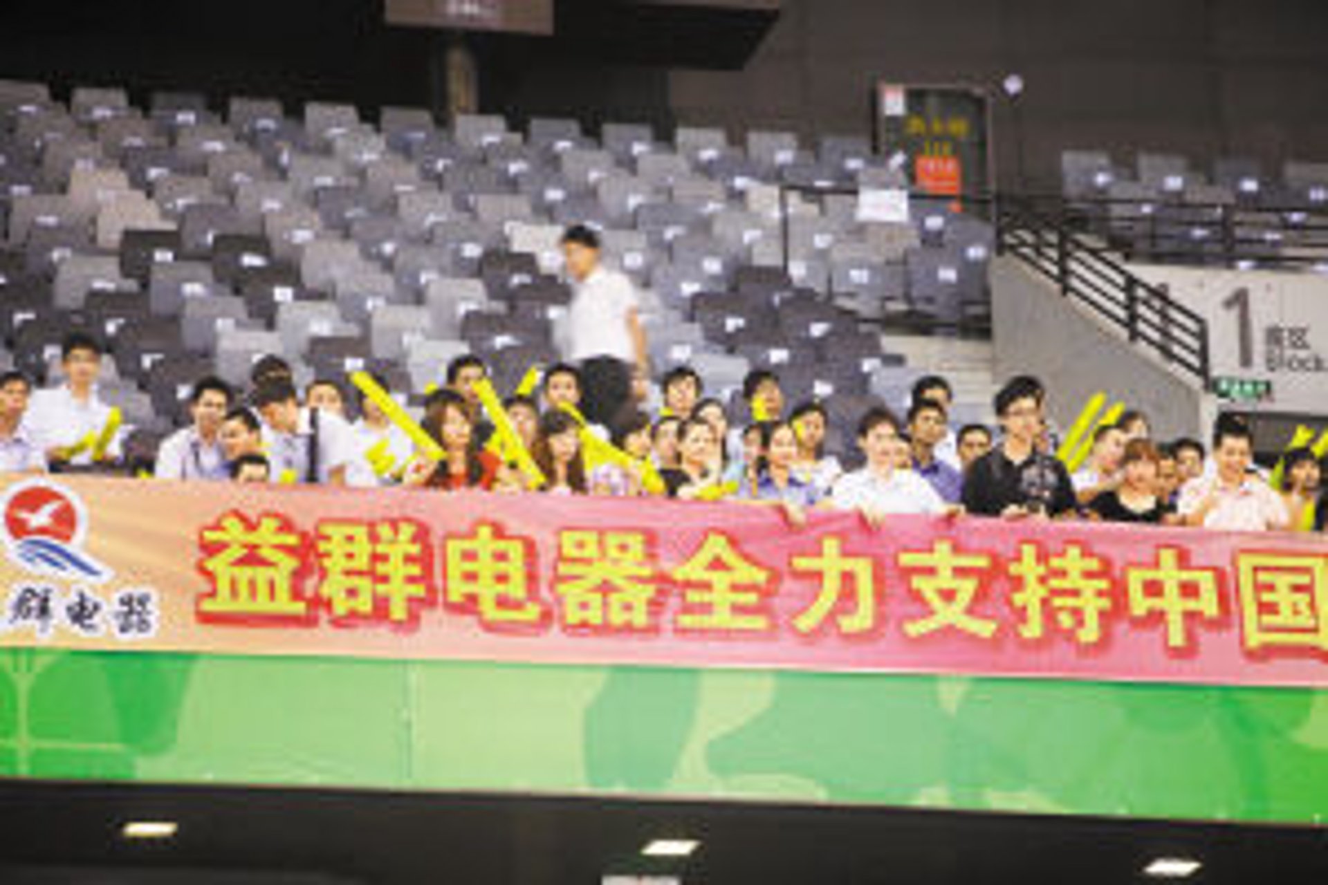 宏远机床