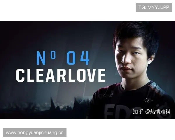 电竞公益拍卖会圆满落幕 Clearlove退役战袍拍得28万元助力慈善