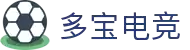 多宝电竞|Home